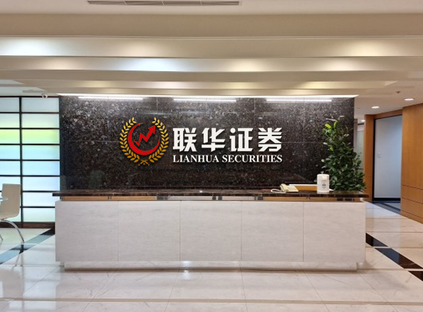 在线资本分配杠杆_黄金线上十倍杠杆_专业配资杠杆黄金